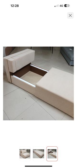 Кресло кровать раскладывающееся