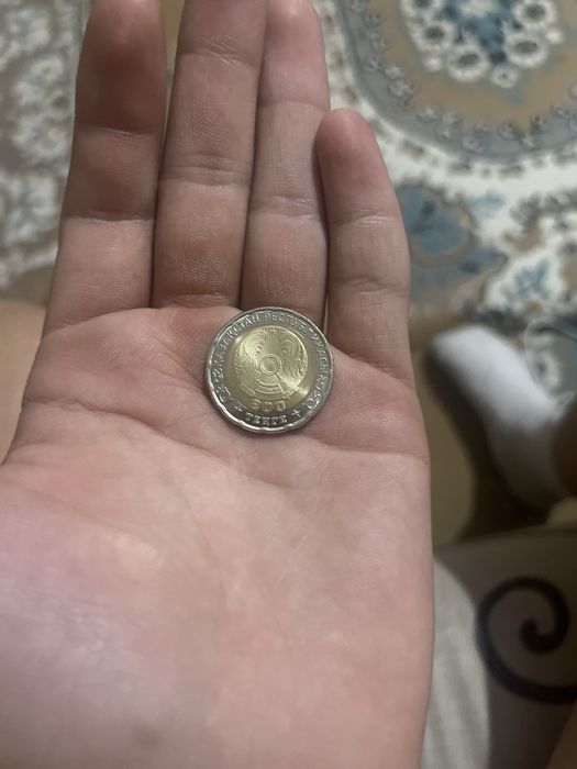 Монета 80 лет победа