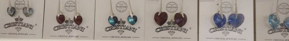 Обеци с кристал Сърце