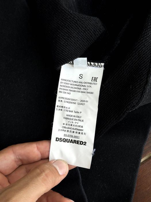 Мъжки суичър / блуза DSQUARED2 (Made in Italy) - размер S, Отлично състояние / Оригинал