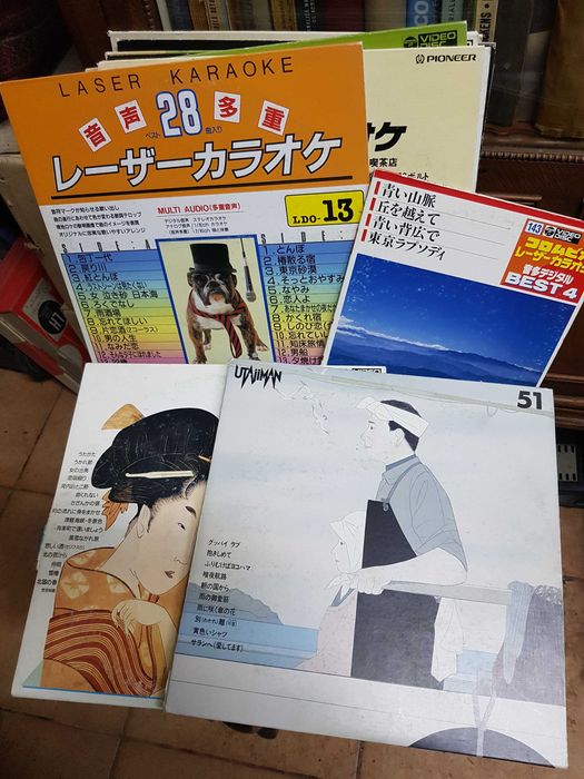 Discuri LD LASERDISC Audio Video KARAOKE Korea Japan Pionner Muzica
