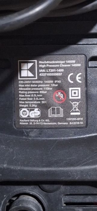 Aparat de spalat cu presiune