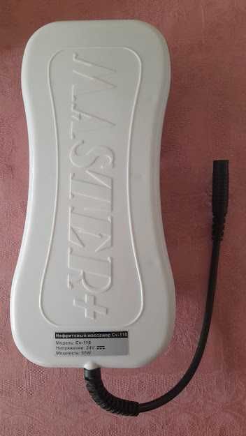 Нефритен масажор МАСТЪР +