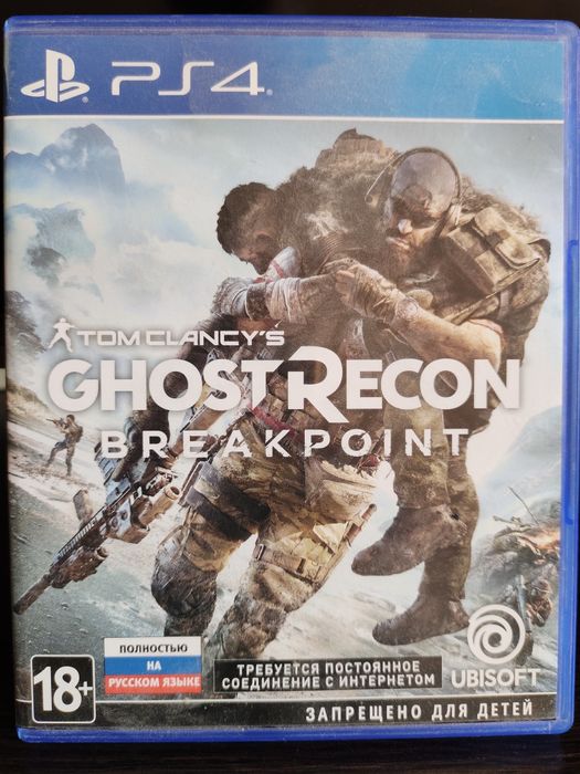 Продам диски на ps4