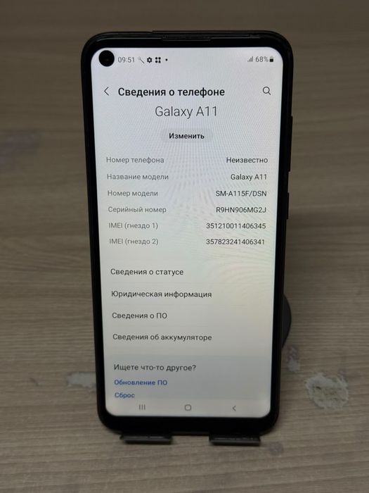 Samsung A11 32gb
