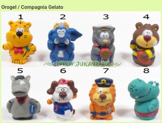 Редкая серия Зверята!