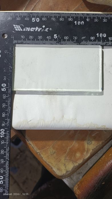 Стекла сварщика.