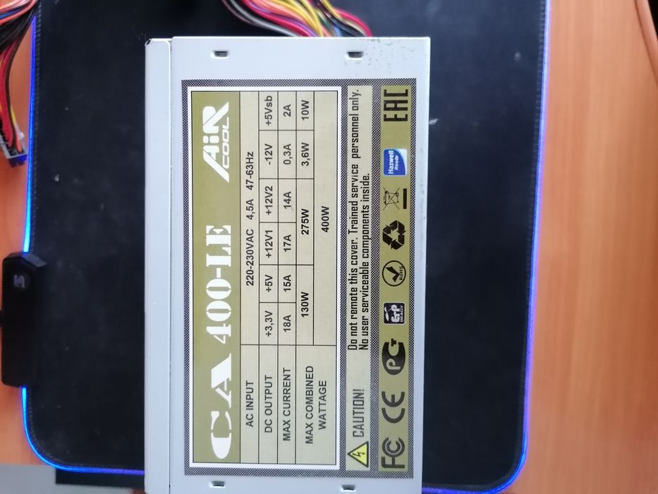 Запчасти для компьютера