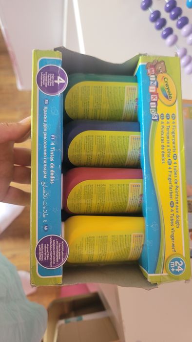 Водни боички за деца