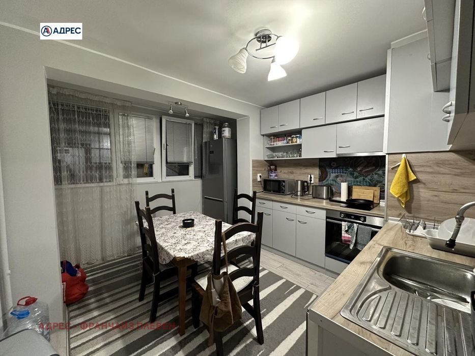 3-стаен в Плевен-Широк център площ 72 цена 140000