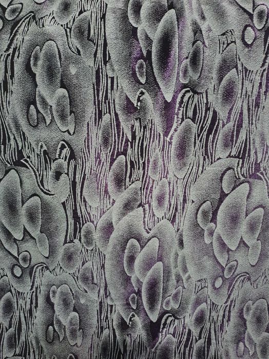 Отрез 2.5 метра новый