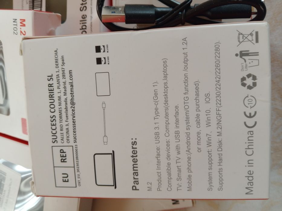 външни хард дискове 2тб