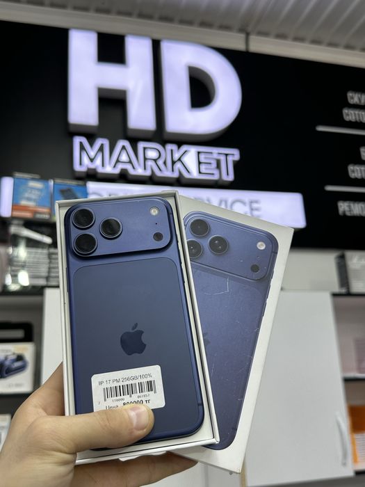 Iphone 17 pro max 256Gb EAC