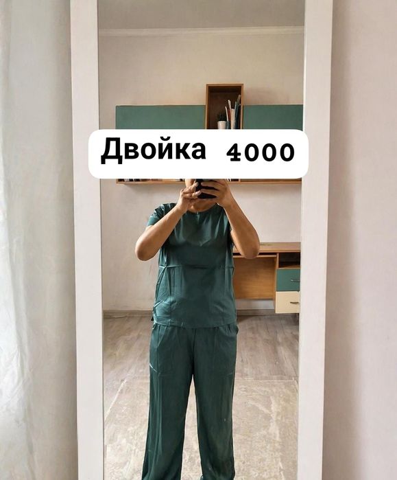 Двойка 4000 новые