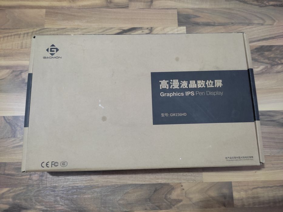 Графический планшет Gaomon