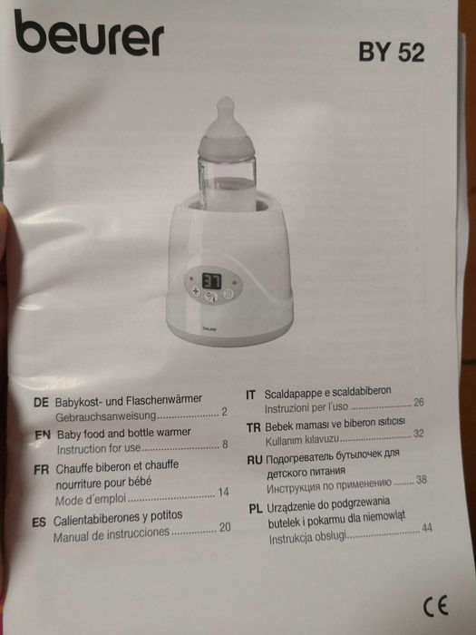 Beurer BY 52 Incalzitor pentru mancare (folosit o data)