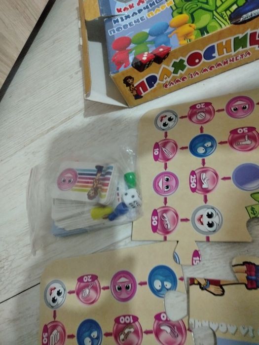Забавни Настолни игри