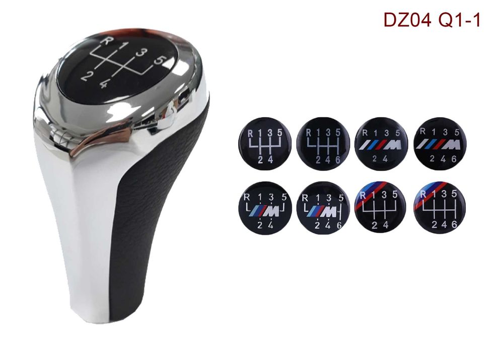 BMW Скоростен лост E38 E39 E46 E53 E60 E63 E83 E84 E87 E90 1 3 5 6 бмв