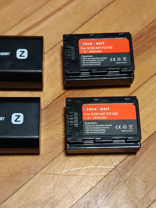 Sony A74 / A7R4 Acumulatori 4x Braveheart