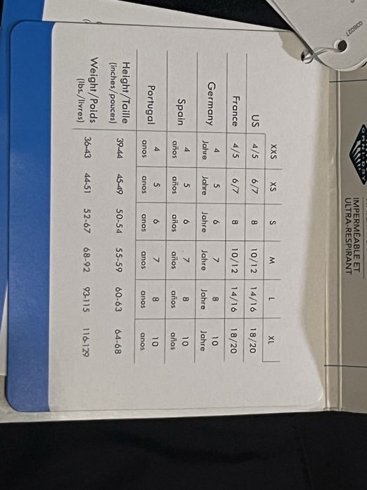 ски панталон детски