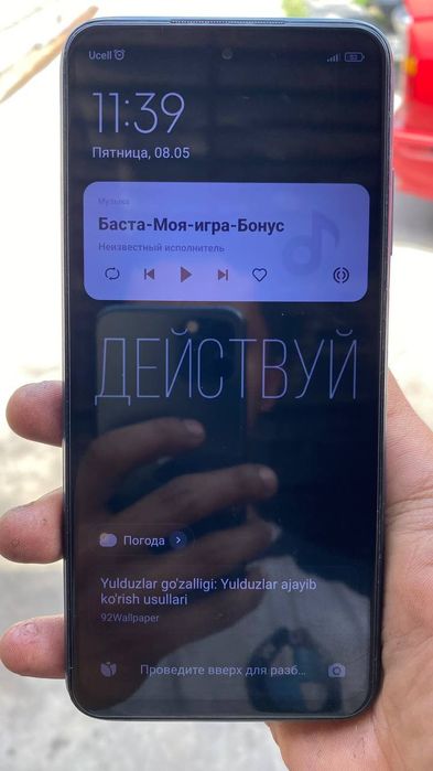 Redmi not 11 4g sotiladi