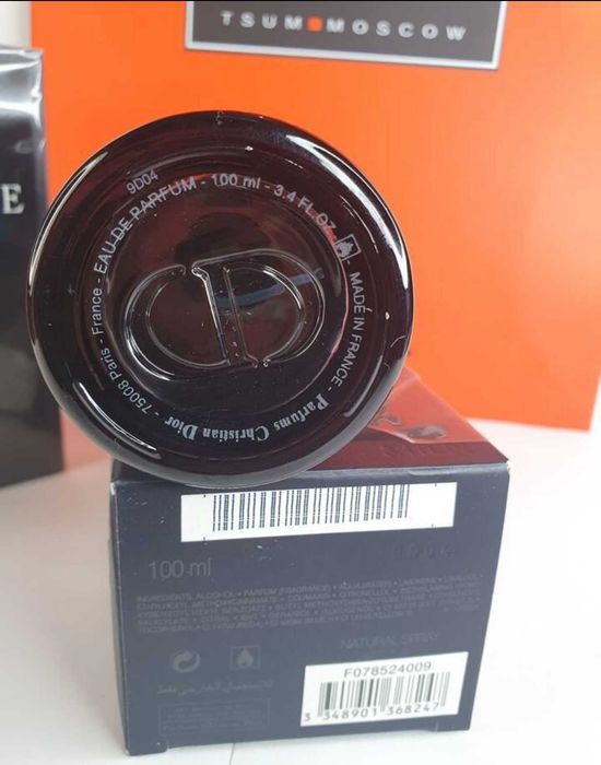 Парфюм Dior Sauvage 100ml