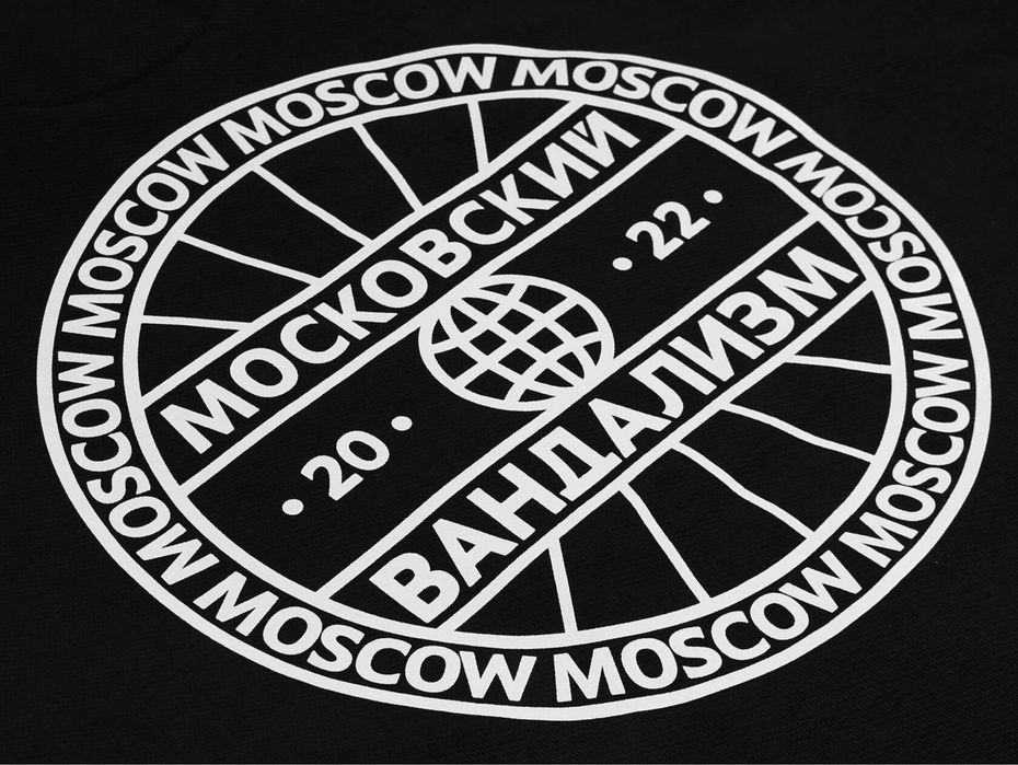 Базовое Худи «Черное»