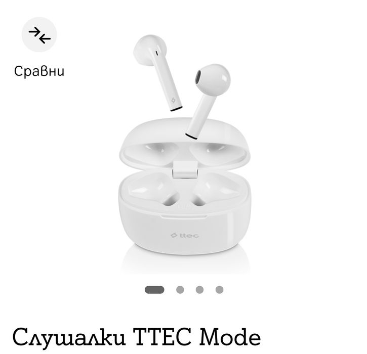 Слушалки ttec SaundBeat Plus и mode