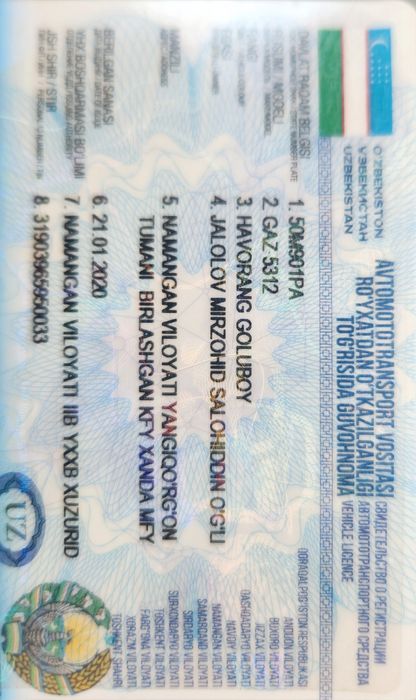 Gaz 53 samasval sotiladi