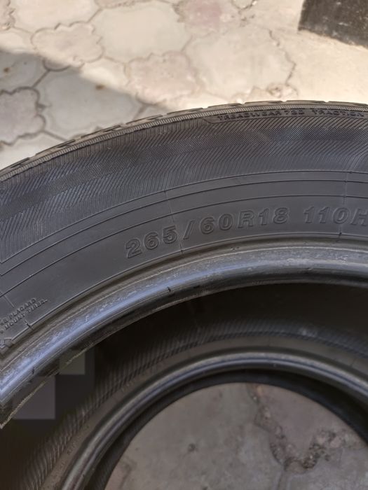 Продам  шины на Прадо