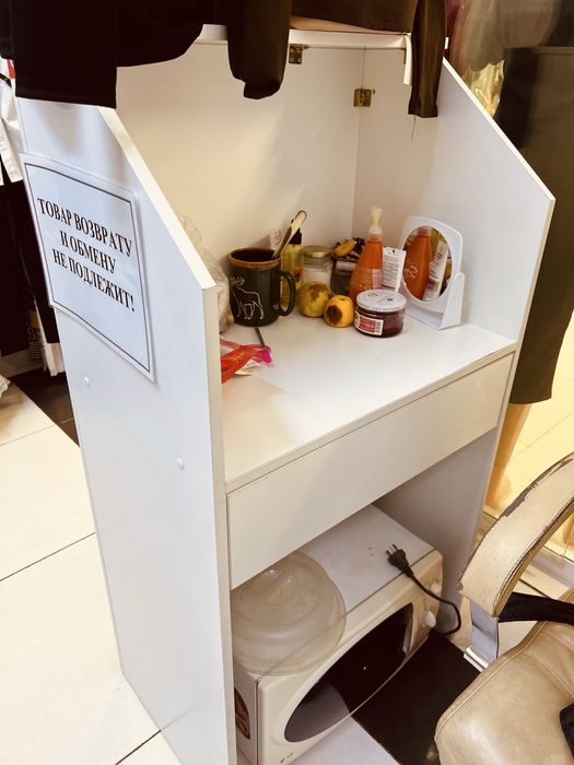 Рецепшн для магазина