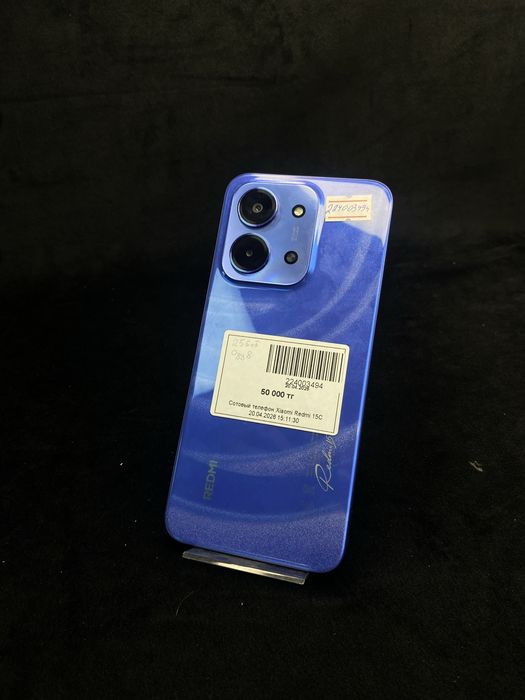 Xiaomi redmi 15 C [ baitimes 0.0.24]