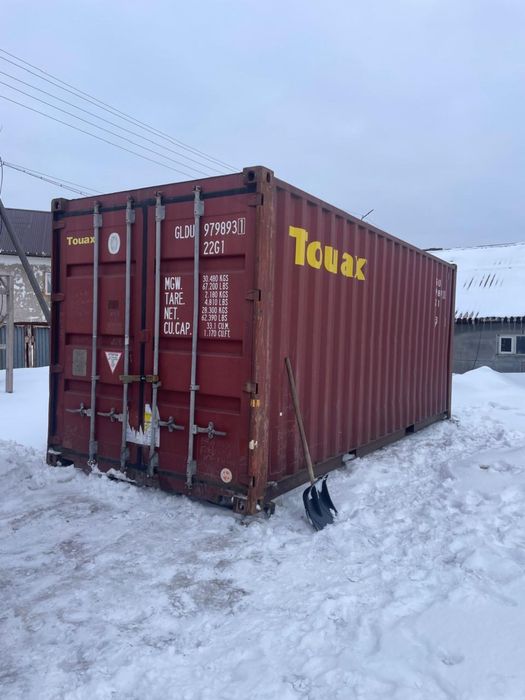 Прожам контейнер 20 тонн