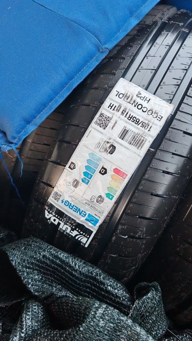 Летни гуми 195/65R15 FULDA ECOCONTROL HP2