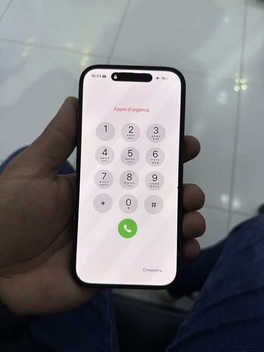 Iphone 14pro yaxshi sostoyanida