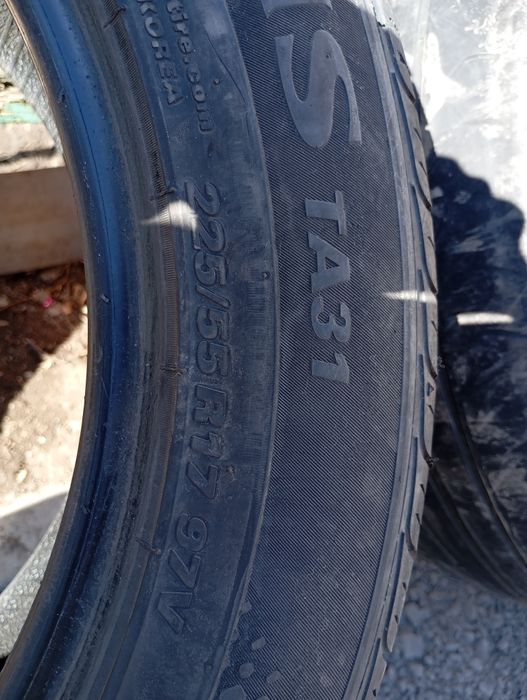 Продам шины б/у парные