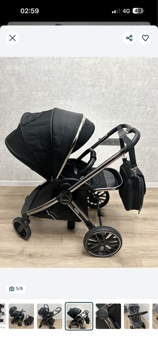 Коляска kidilo 3в1