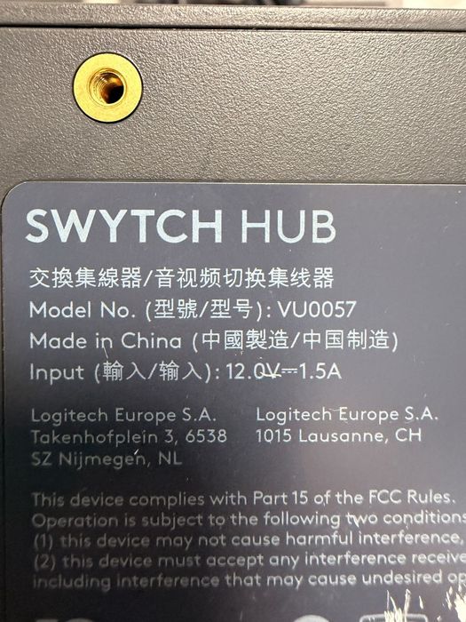 Sistem Logitech Rally 4K complet – Camera PTZ, 2x Speaker, Mic Pod, Hub-uri + Swytch