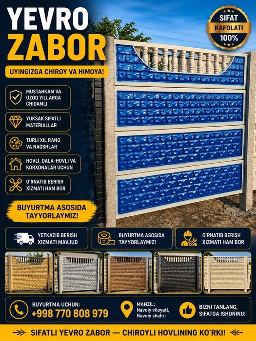 Yevro zabor Navoiy