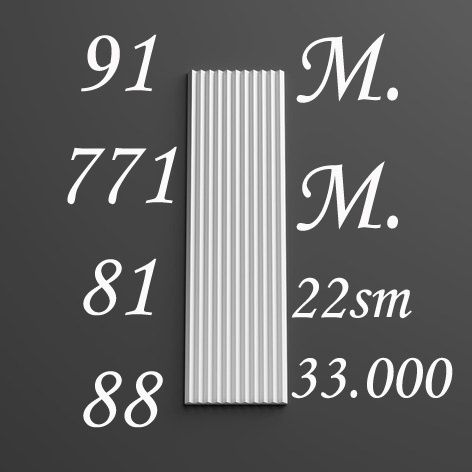 Лепка лепнина из гипса карниз колонна рамка гипс альбастер арка