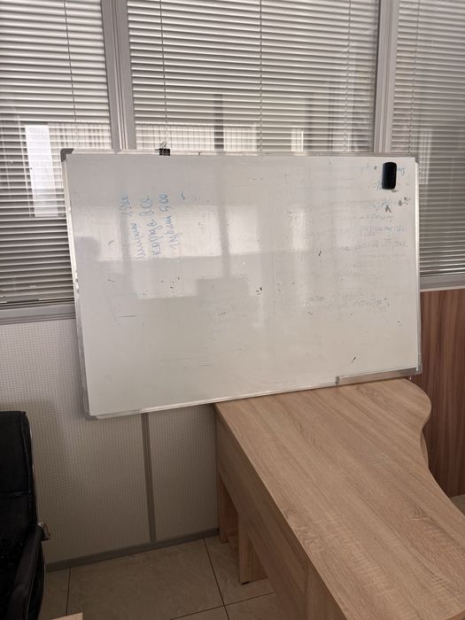 Доска маркерная большая