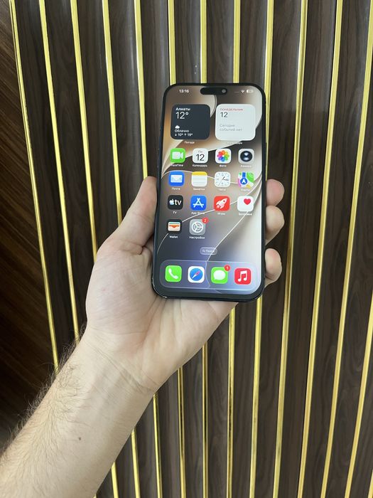 Iphone 17 Pro Max 512 Sim