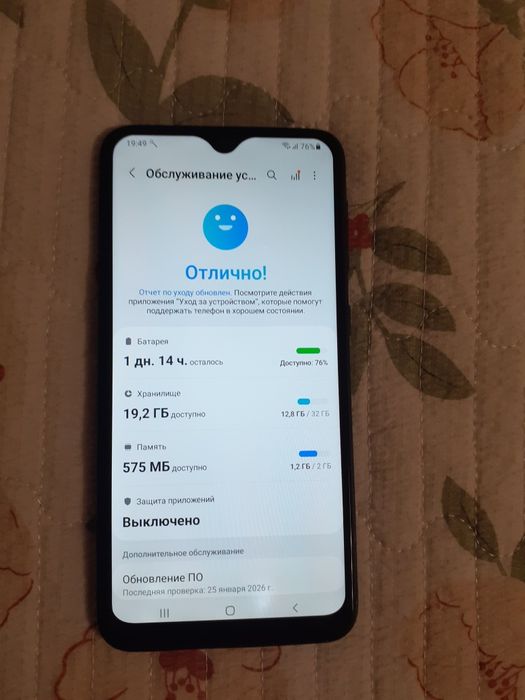 Продам Samsung A10.