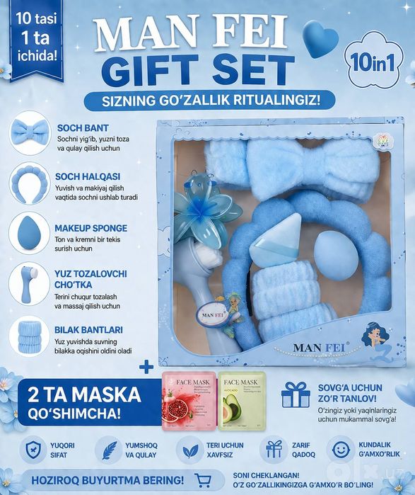 Sovg'a uchun Box 10tasi 1da