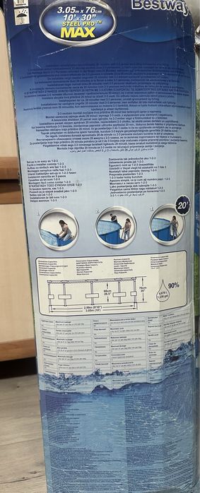 Бассейн отдых и радость для детей