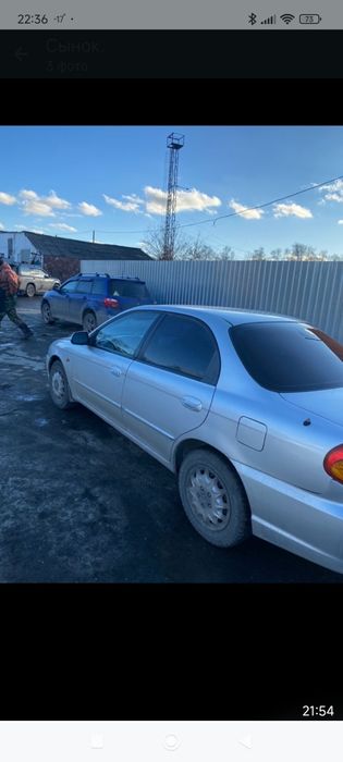Кия  спектра продам