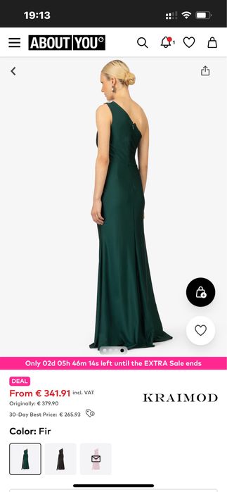 ***ЧИСТО НОВА***Официална рокля бална