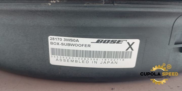 Subwoofer BOSE 281703WS0A Renault Kadjar 1 [2015 - 2018]