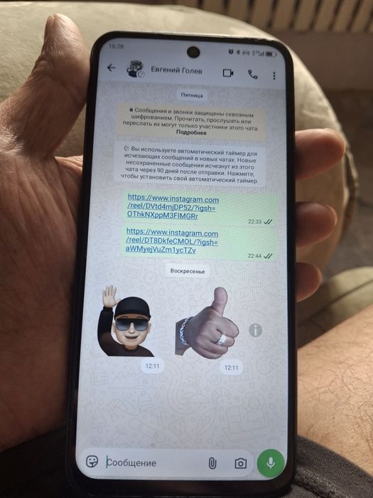 Продам телефон в отл.сост.