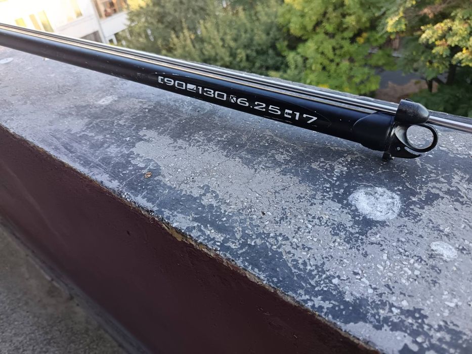 Харпун Ефес суб 90 см.